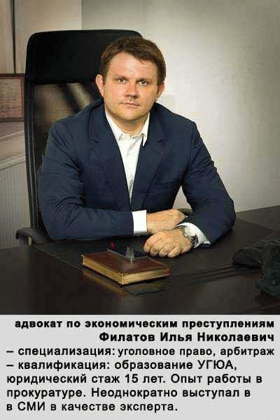 Как быть в случаях, когда посетитель не может лично передать лекарства?