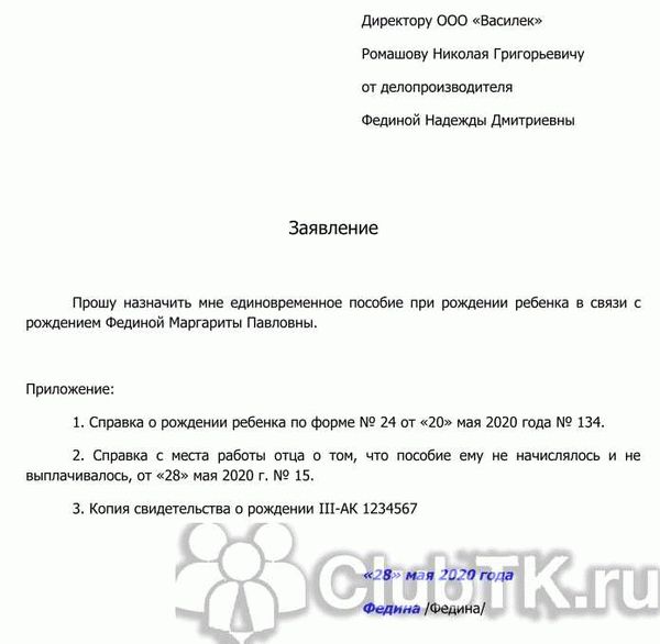 Информация о возможностях диагностики и лечения онкозаболеваний: оборудование, лаборатория