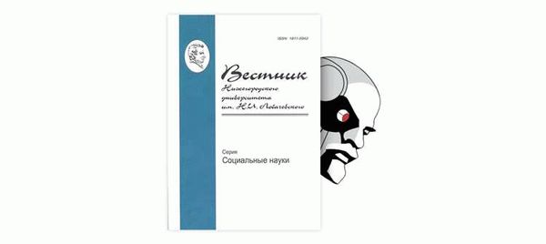 Какой суд рассматривает кассационную жалобу?