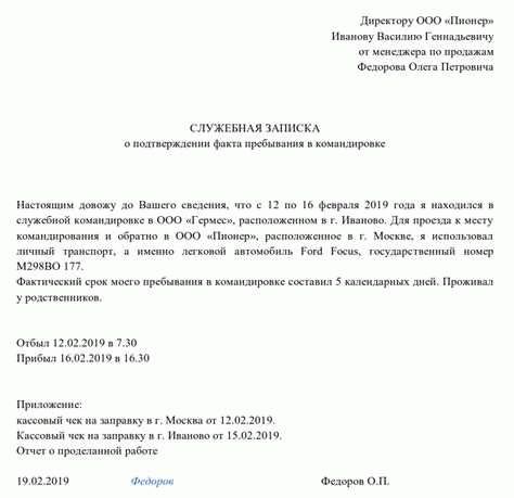 Свалки возле жилых домов