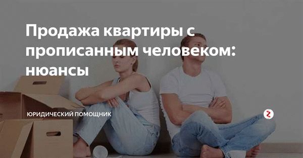 Образец договора купли-продажи