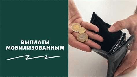 Ответственность работодателя: какие последствия ждут нарушителя трудового законодательства