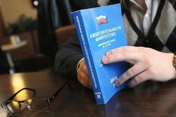 Правила и условия развода при наличии маленьких детей