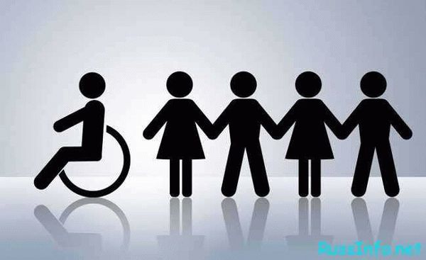 Новые правила предоставления социальной помощи инвалиду