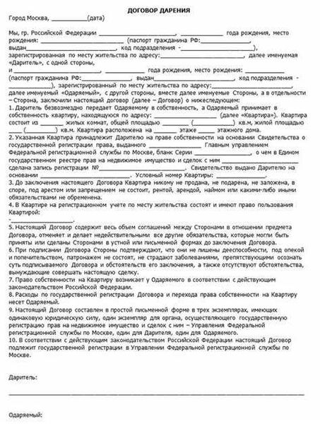 Советы по управлению кредитной задолженностью, чтобы избежать срыва исковой давности