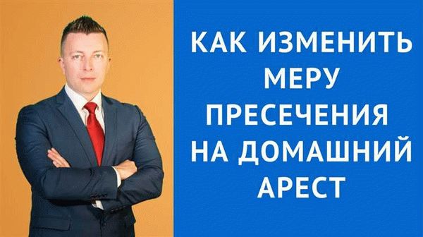 Каков срок для обращения в суд с иском о взыскании алиментов?