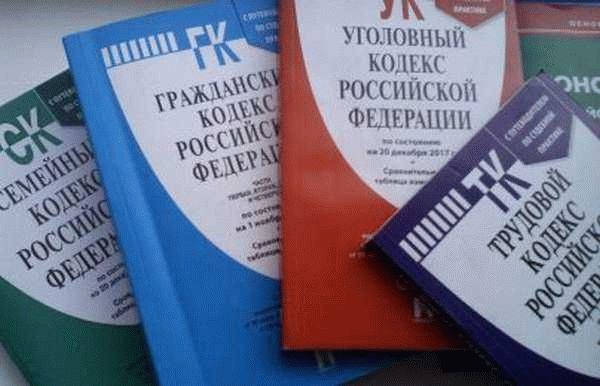 Полномочия судьи по приостановлению производства по делу: особенности применения