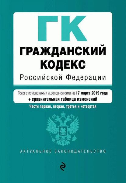 Комментарий к статье 38 УПК РФ: Комментарии 2022-2023 года