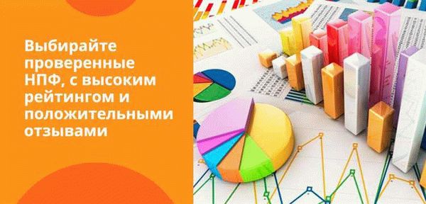 Какие документы нужно предоставить для получения увеличенного стажа