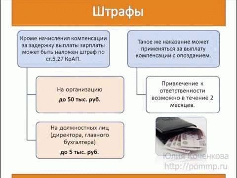 Кто имеет право на полную компенсацию военных травм